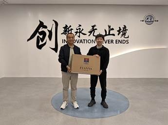 二等奖