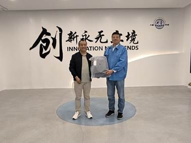 第三名